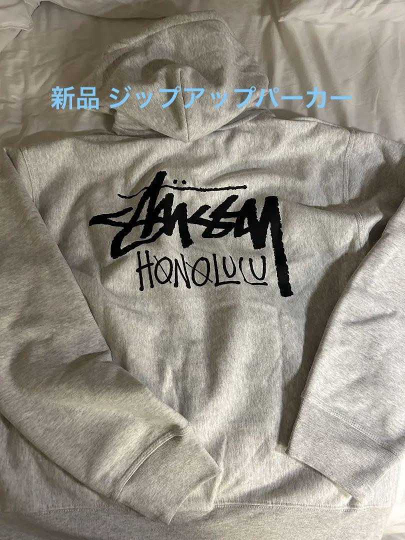 新品☆STUSSY ☆ステューシー☆ジップアップパーカー☆ハワイ限定☆ホノルル