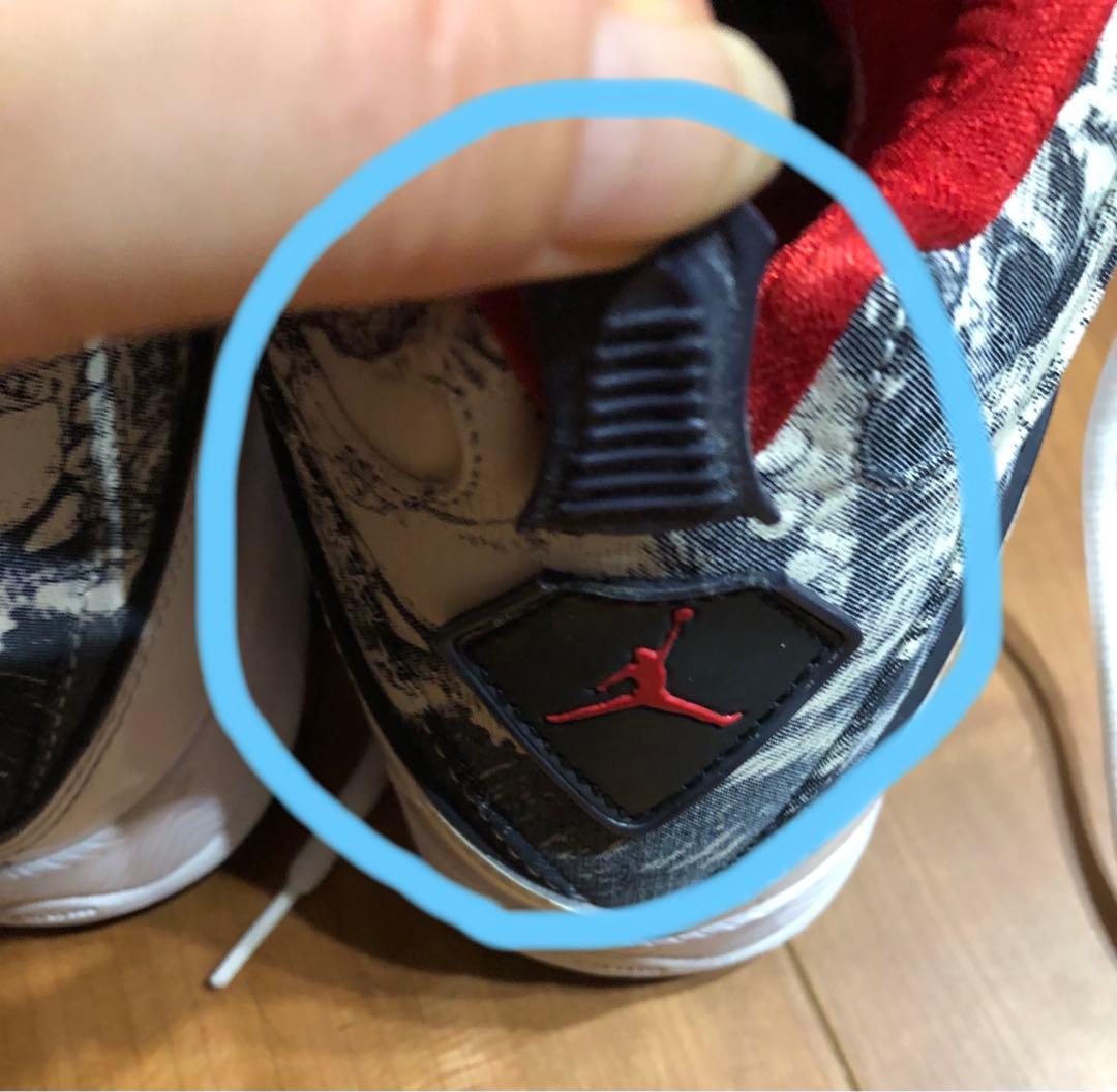 レア！　新品　NIKE ジョーダン オリンピア シュプリーム 27.5cm