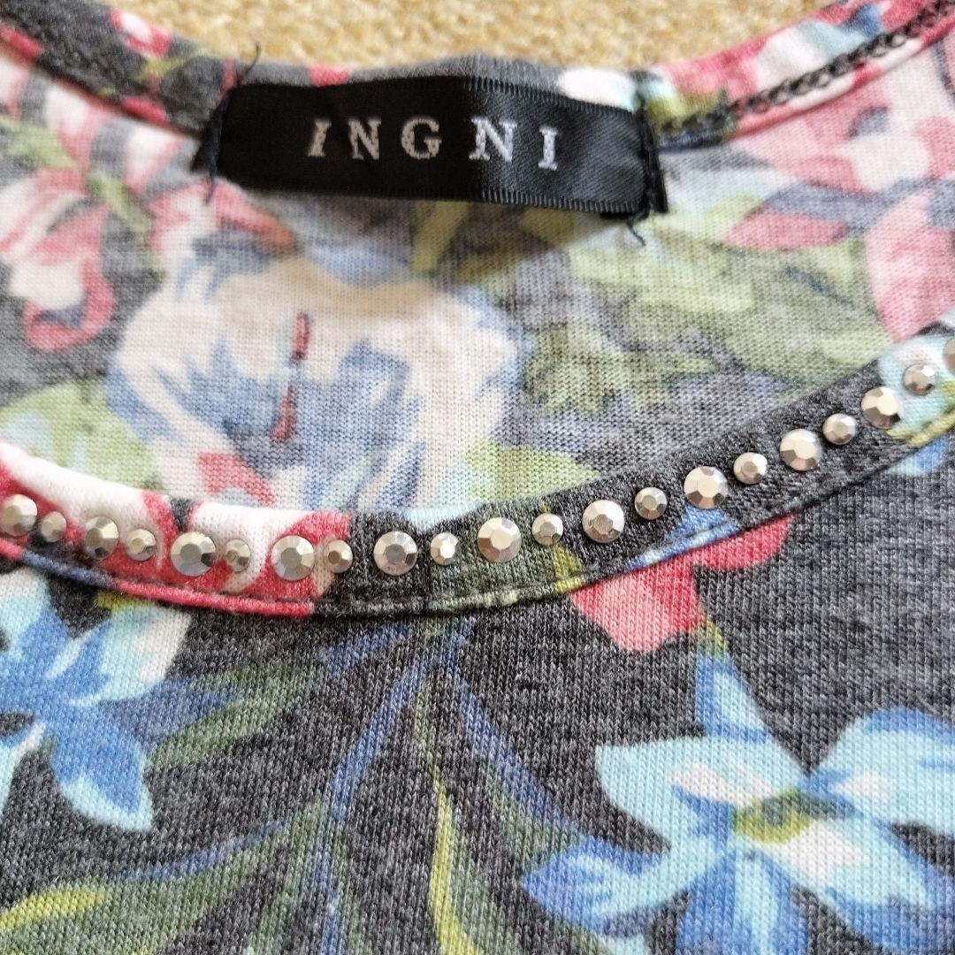 胸元輝く　INGNI　イング　インナー　華やかハイビスカス　背部クロスタイプ
