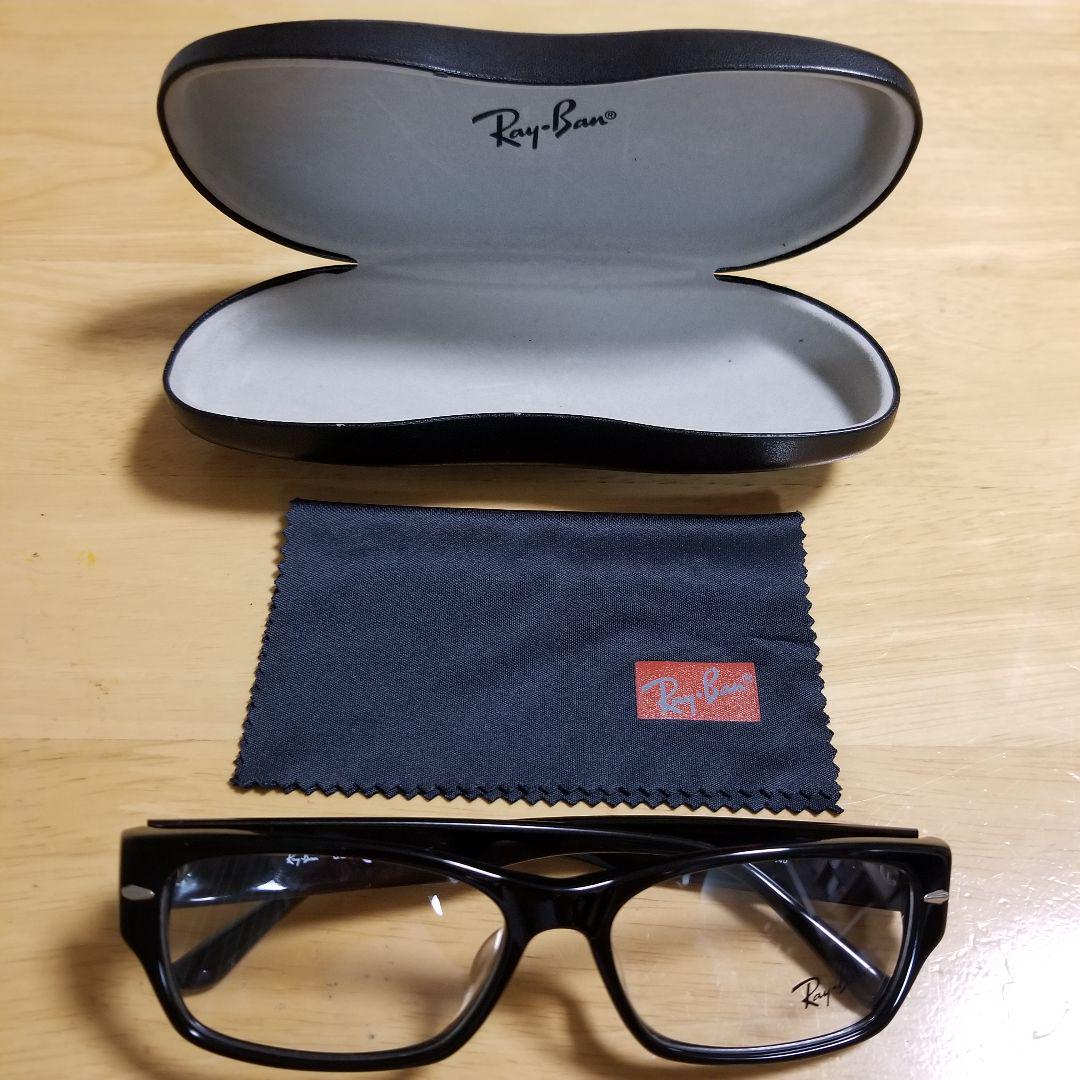 RayBan レイバン メガネ RB5220 2000 度なし 黒