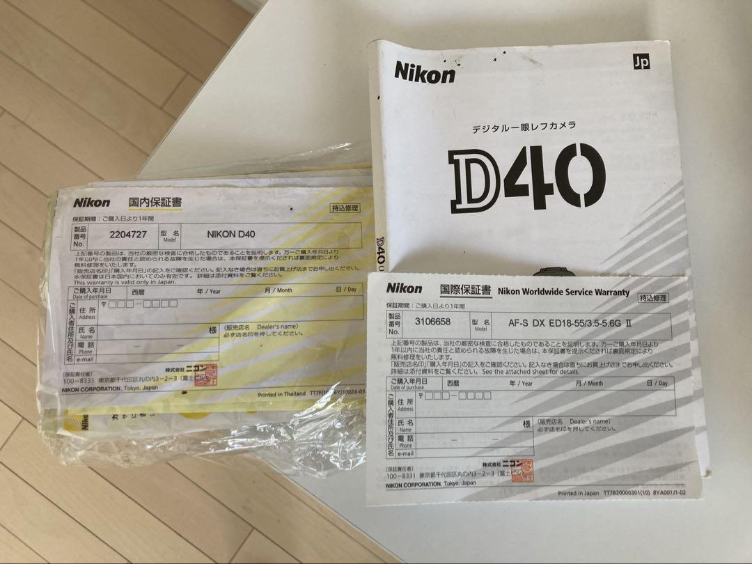 Nikon デジタル一眼レフカメラ 18-55mmレンズ付き　d40x