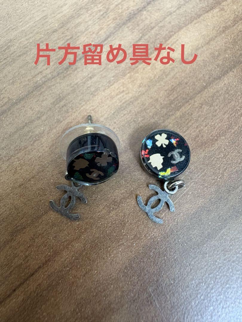 CHANEL ピアス　訳あり