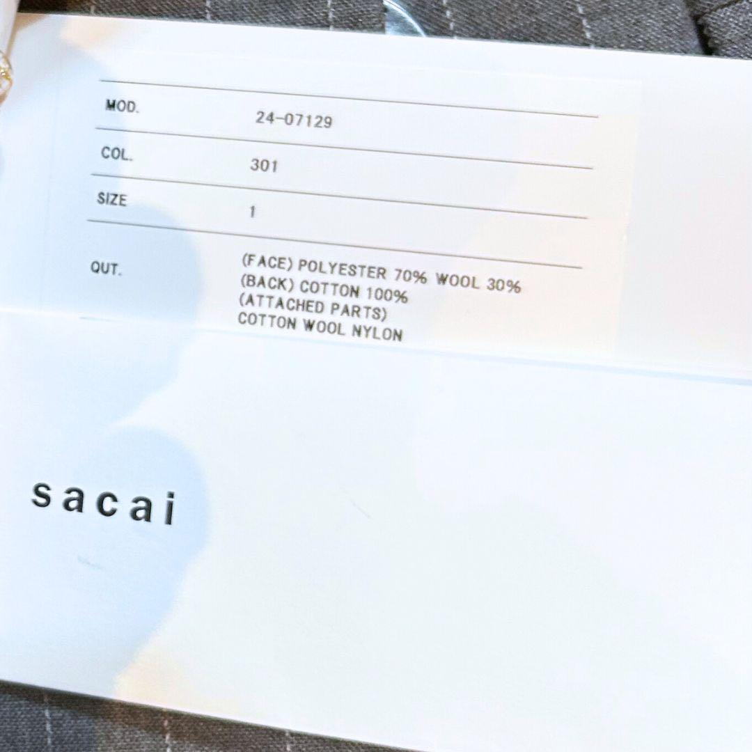 【新品未使用品】sacai リバーシブルジャケット