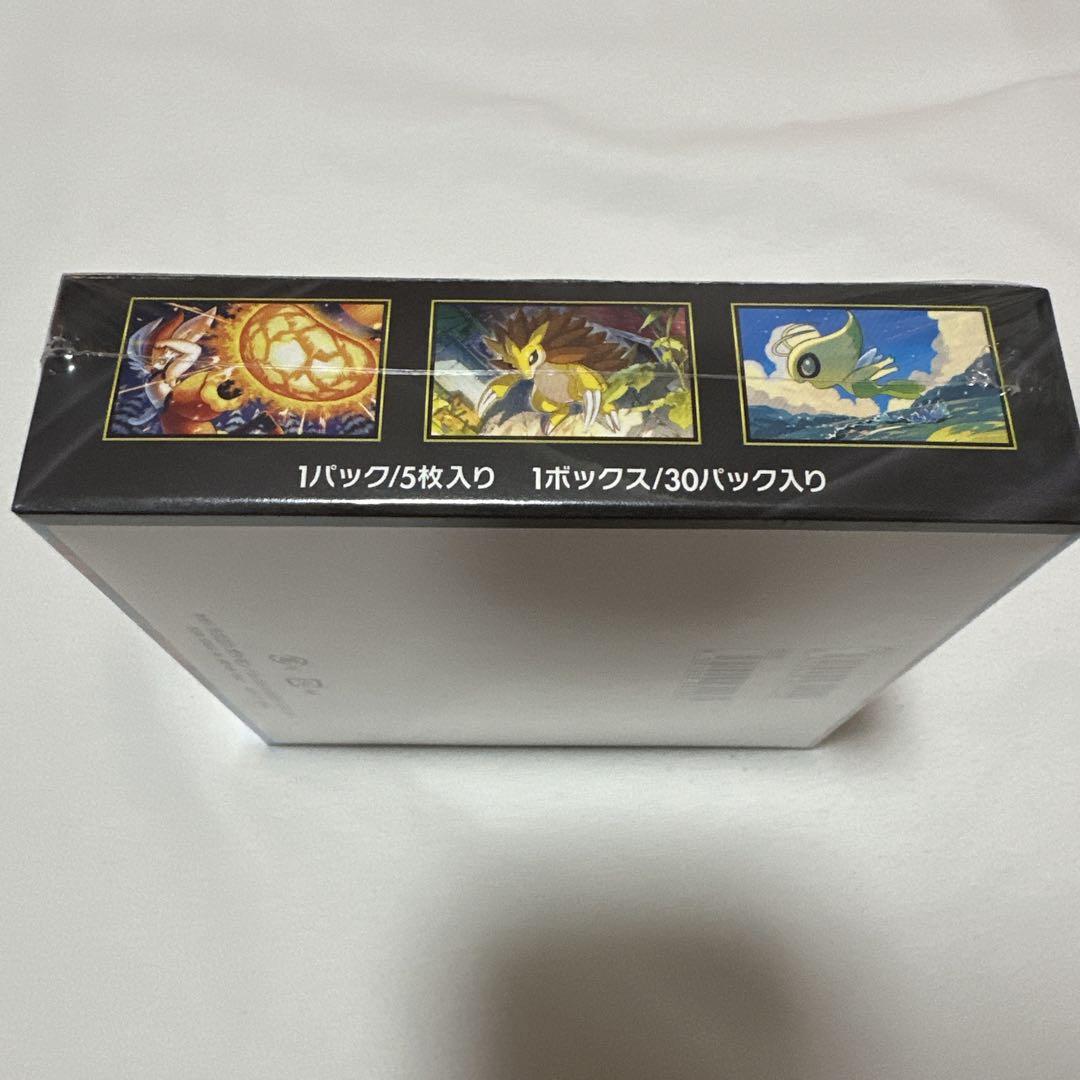 ポケモンカード メガブレイブ1BOX シュリンク付き - メルカリ