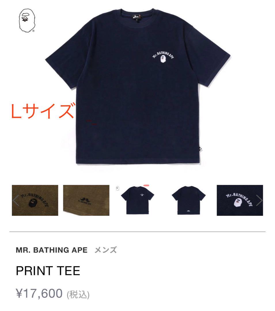 Mr.Bathing Ape PRINT TEE サイズL NAVY