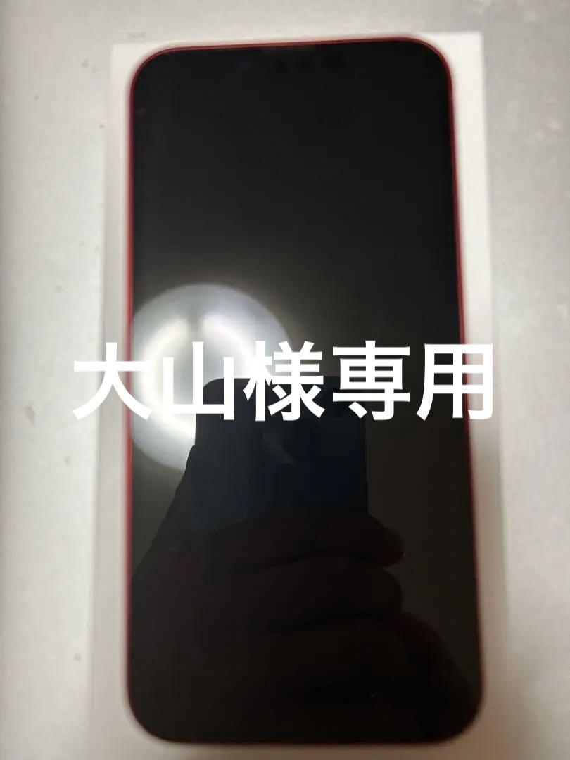 iPhone 11 ProMax スペースグレイ 64GB スマートフォン・携帯電話