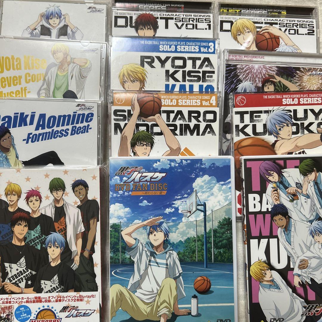 黒子のバスケ キャラソン アルバム DVD イベント まとめ売り