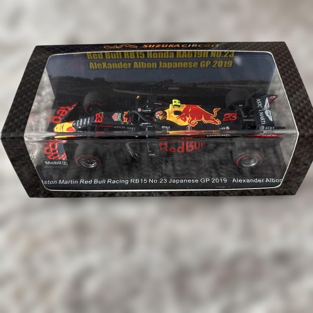 アストンマーチンレッドブルレーシングRB15 No.23 日本GP 2019