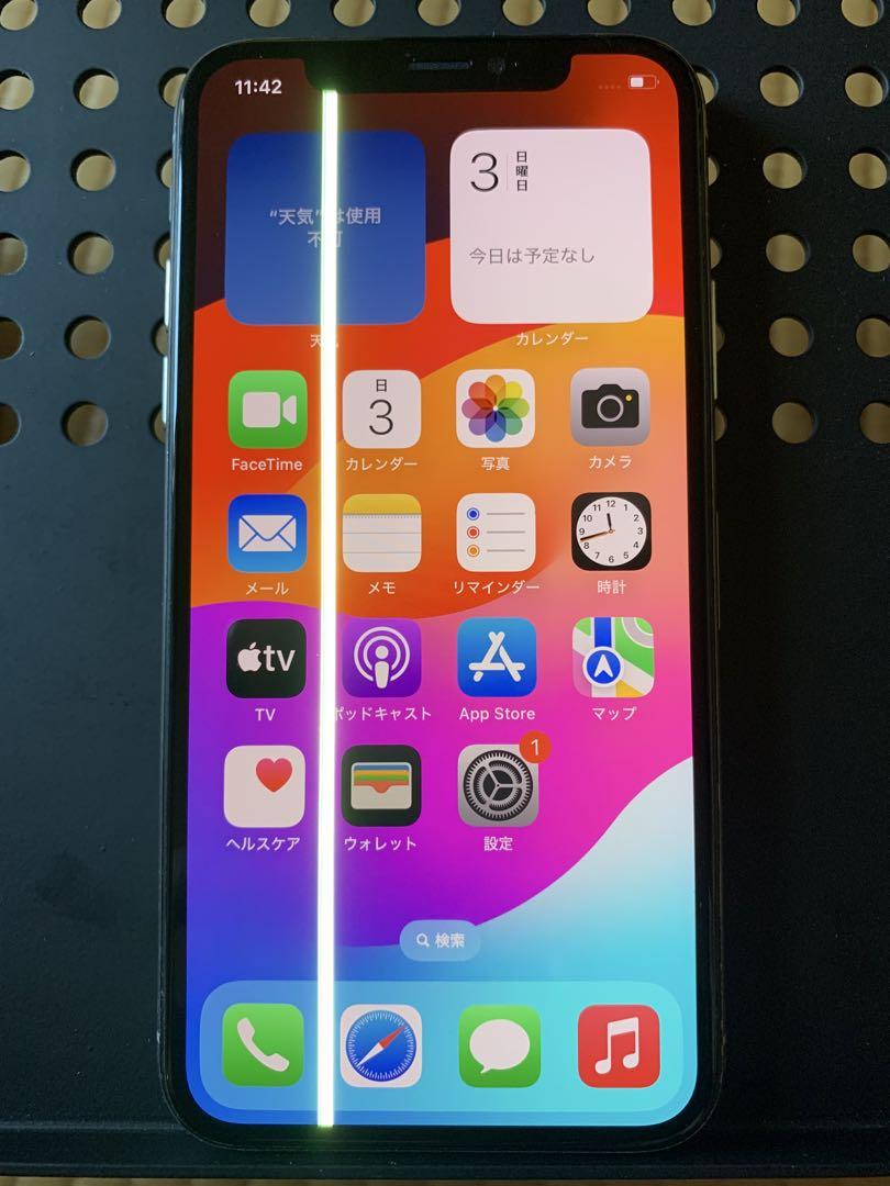 iPhone XS シルバー　液晶割れ　64gb Apple iPhone XS Max 256GB シルバー MT6V2J/A - メルカリ