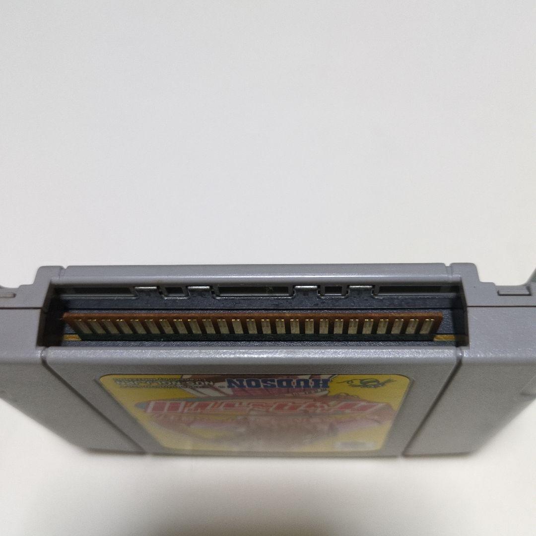 ゲッターラブ!! NINTENDO64ソフトHudson