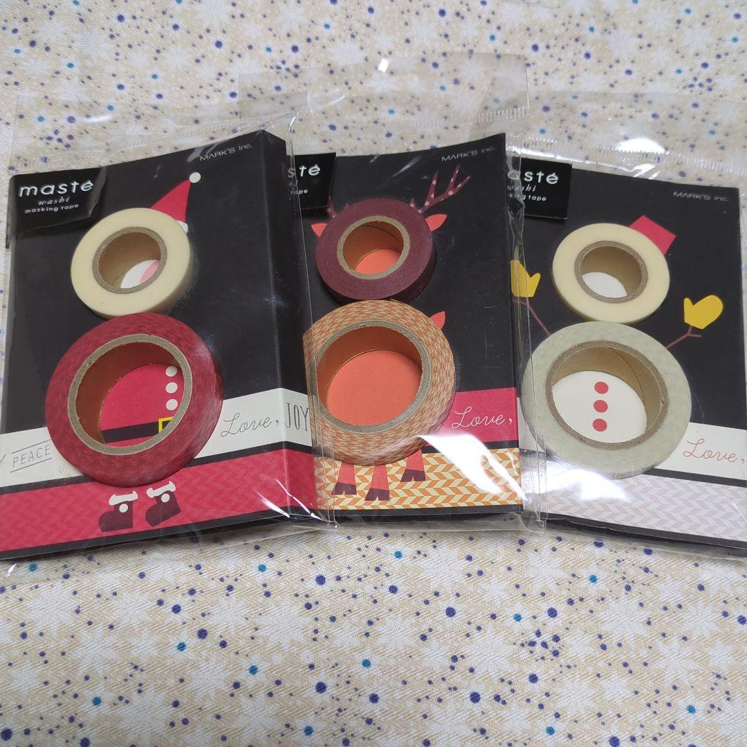 新品☆マークス☆MARKS☆マステ☆クリスマス☆マスキングテープ