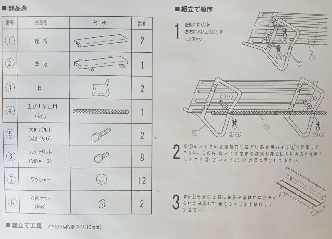 [ 新品未使用 ]1929年ロゴ？ 2025年新型ペプシベンチ入荷！ 新品未使用 ]1929年ロゴ？ 2025年新型ペプシベンチ入荷！ - メルカリ