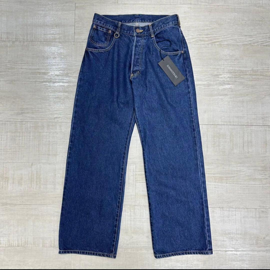 22aw 名作 ソウシオオツキ フロント ローライズ デニム サイズ 44