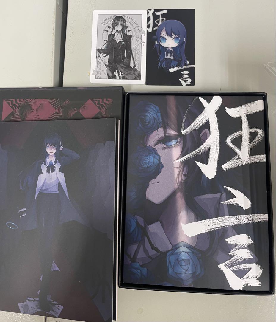 Ado完全数量限定フィギュア&書籍CDセット