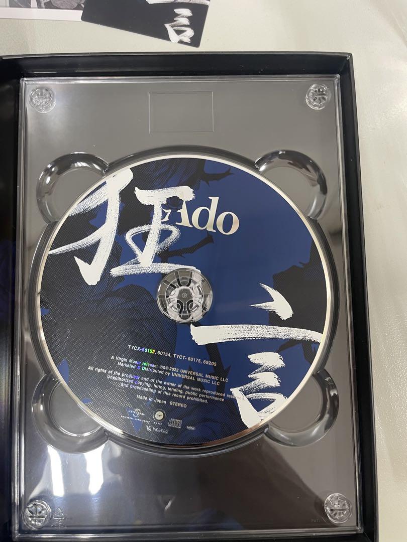 Ado完全数量限定フィギュア&書籍CDセット