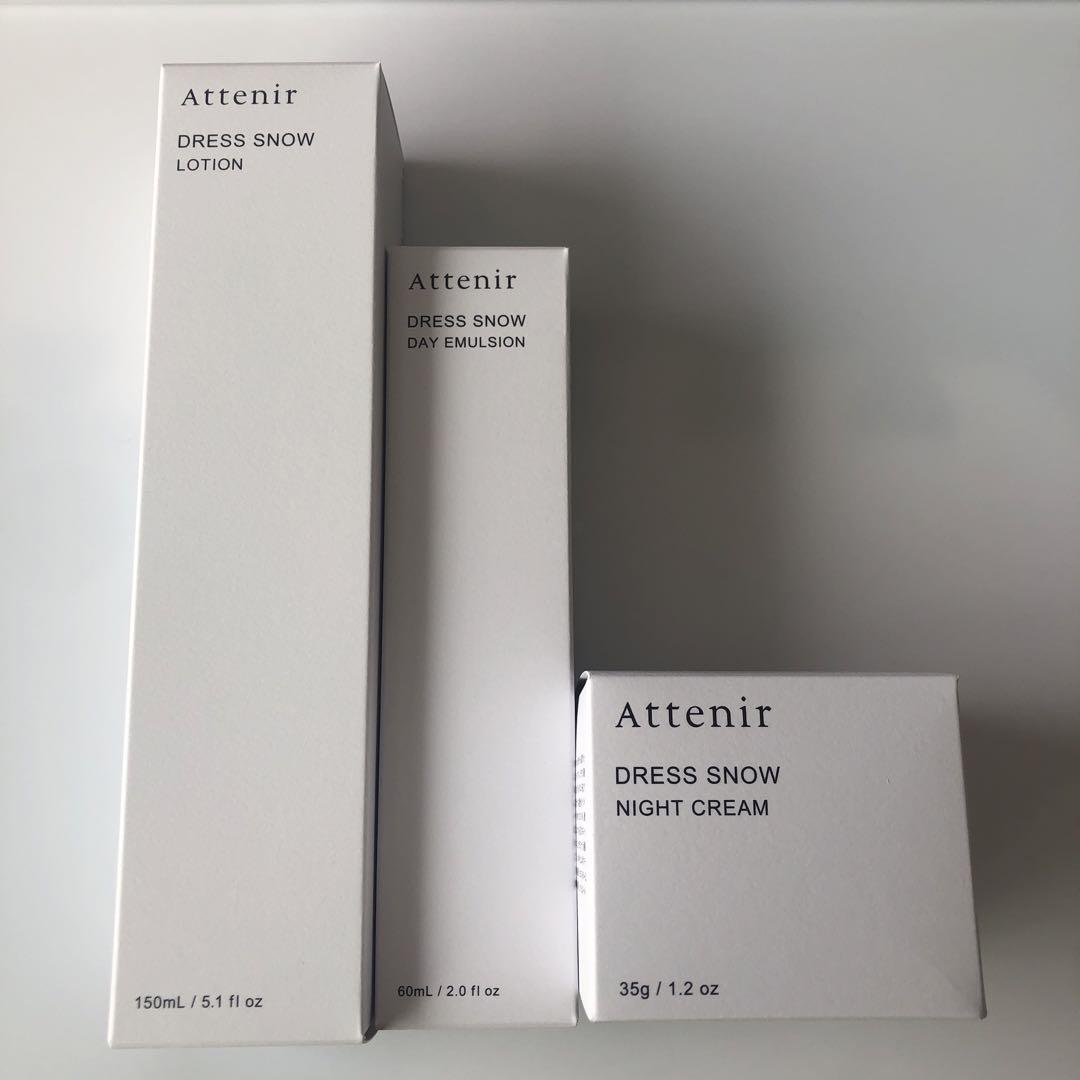 レインボーアーク オールインワンジェル 60ml レインボーアーク オールインワンジェル 60ml - フェイスジェル