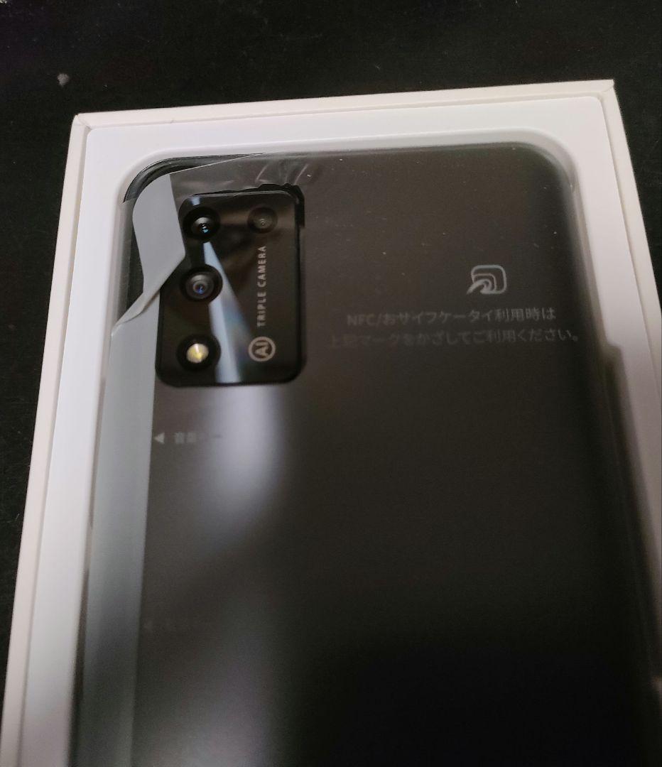 【新品未使用】Libero 5G Ⅱ SIMフリー　Android  ブラック Amazon | SIMフリー Ymobile ワイモバイル Libero 5G II