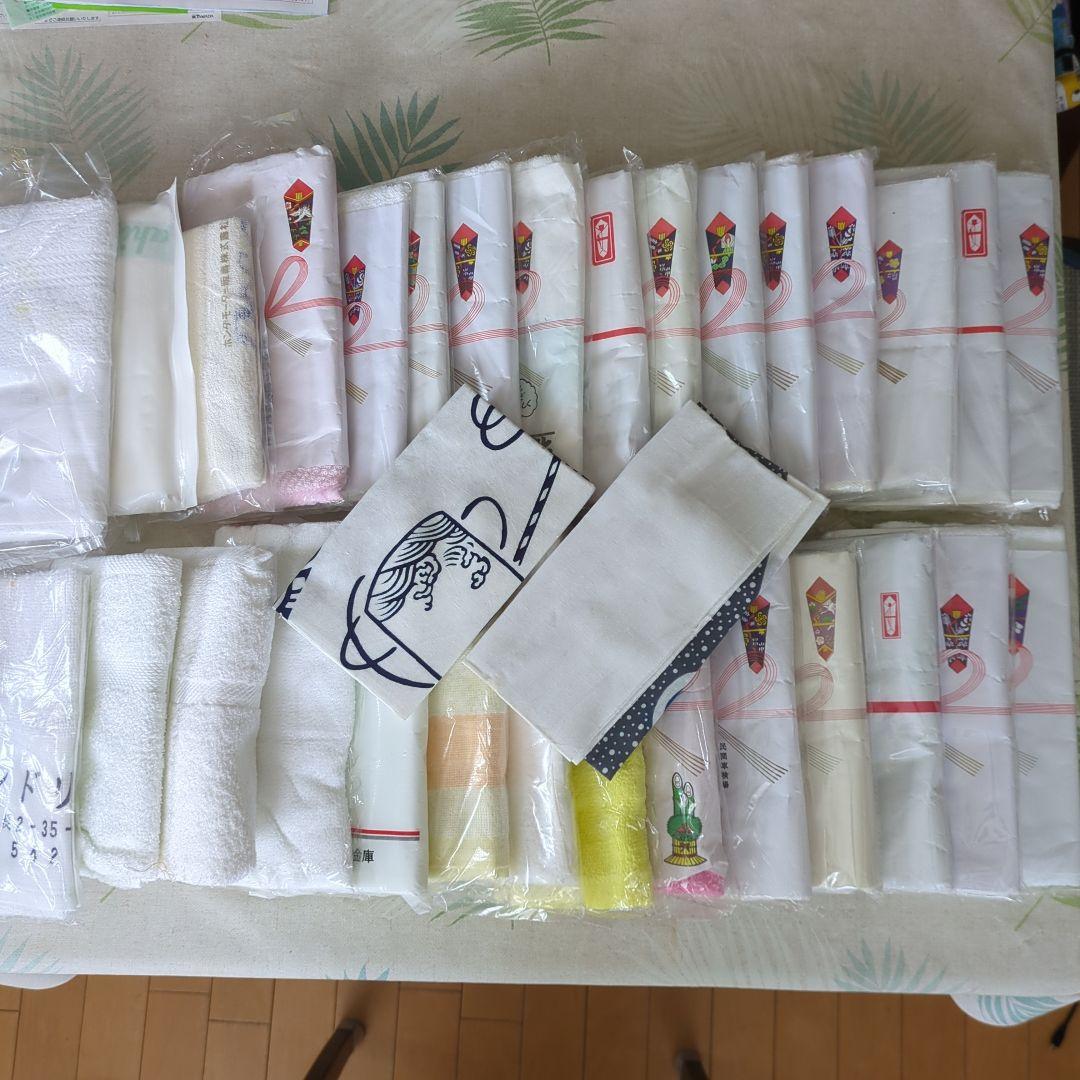 粗品タオル未使用まとめ売り30枚