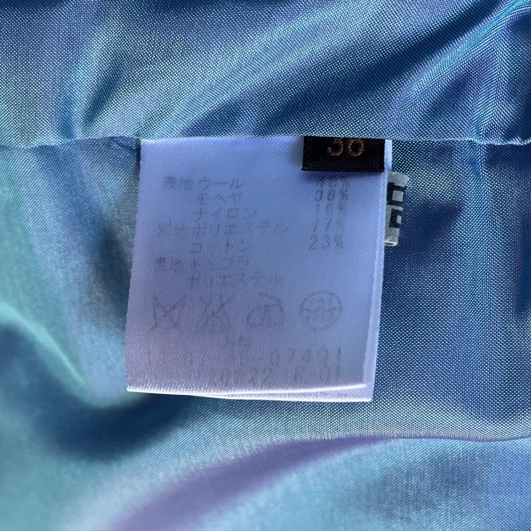 トゥモローランド コレクション　モヘアブルゾン