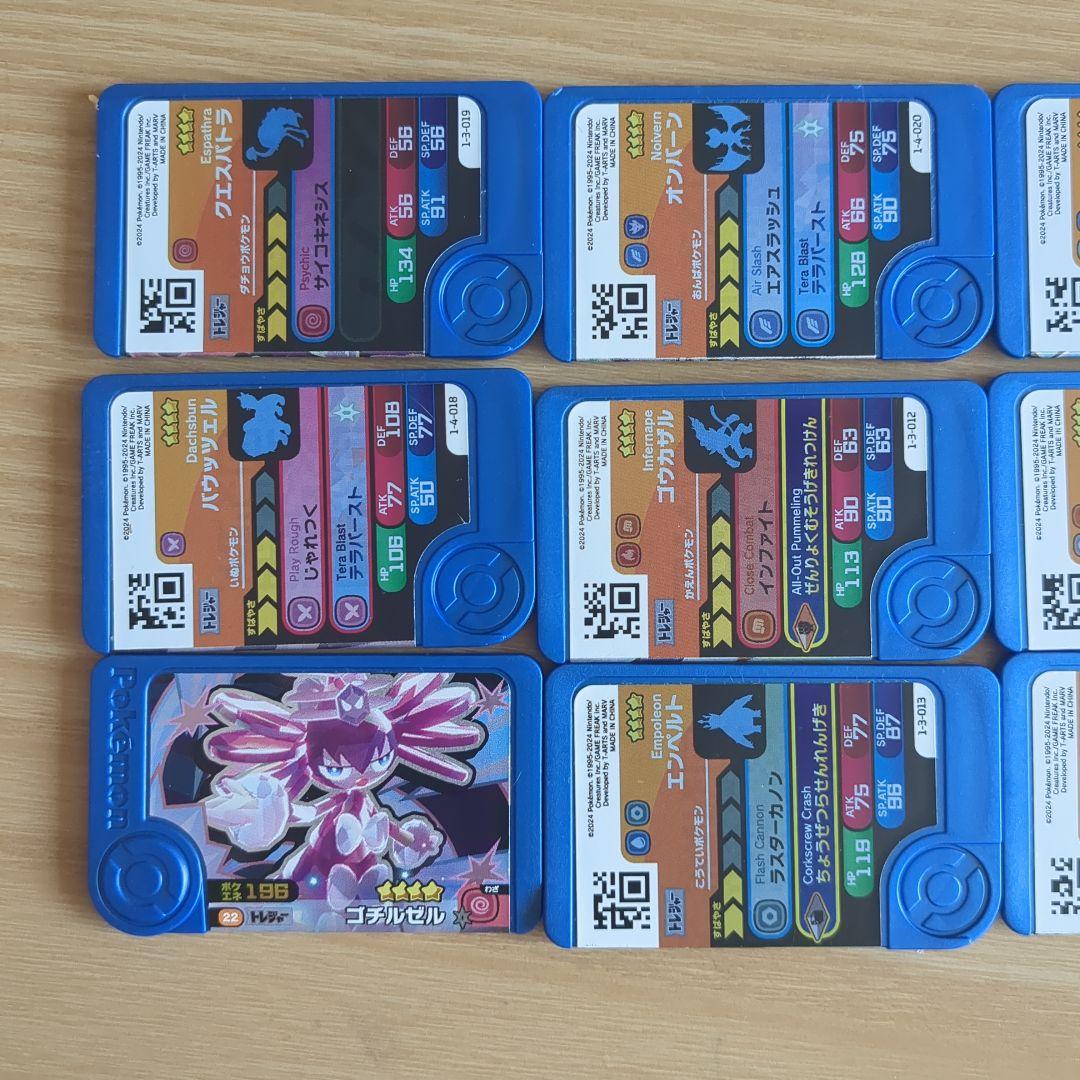 ポケモンカードゲーム 5パックセット 新品未開封 ハイクラス