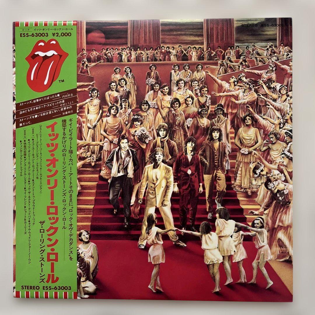 LPレコード　ローリング・ストーンズ/ホット・スタッフ,クレイジー・ママ　レア盤 ローリング・ストーンズ カウンターフィット？ USAプロモ12