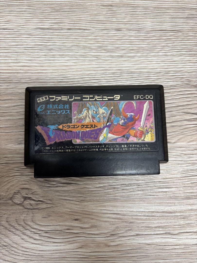任天堂 ファミコン カセット ゲームソフト ドラゴンクエスト EFC-DQ ドラゴンクエスト EFC-DQ ファミコン用ソフト - メルカリ