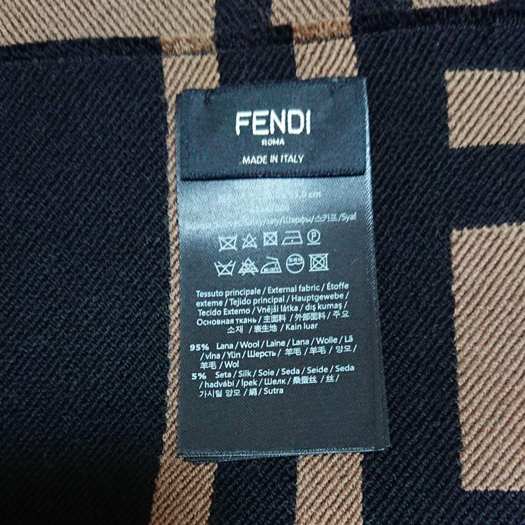 限定品国産 美品 FENDI 大判マフラー ストール prCNS-m72667565958 最安値大得価