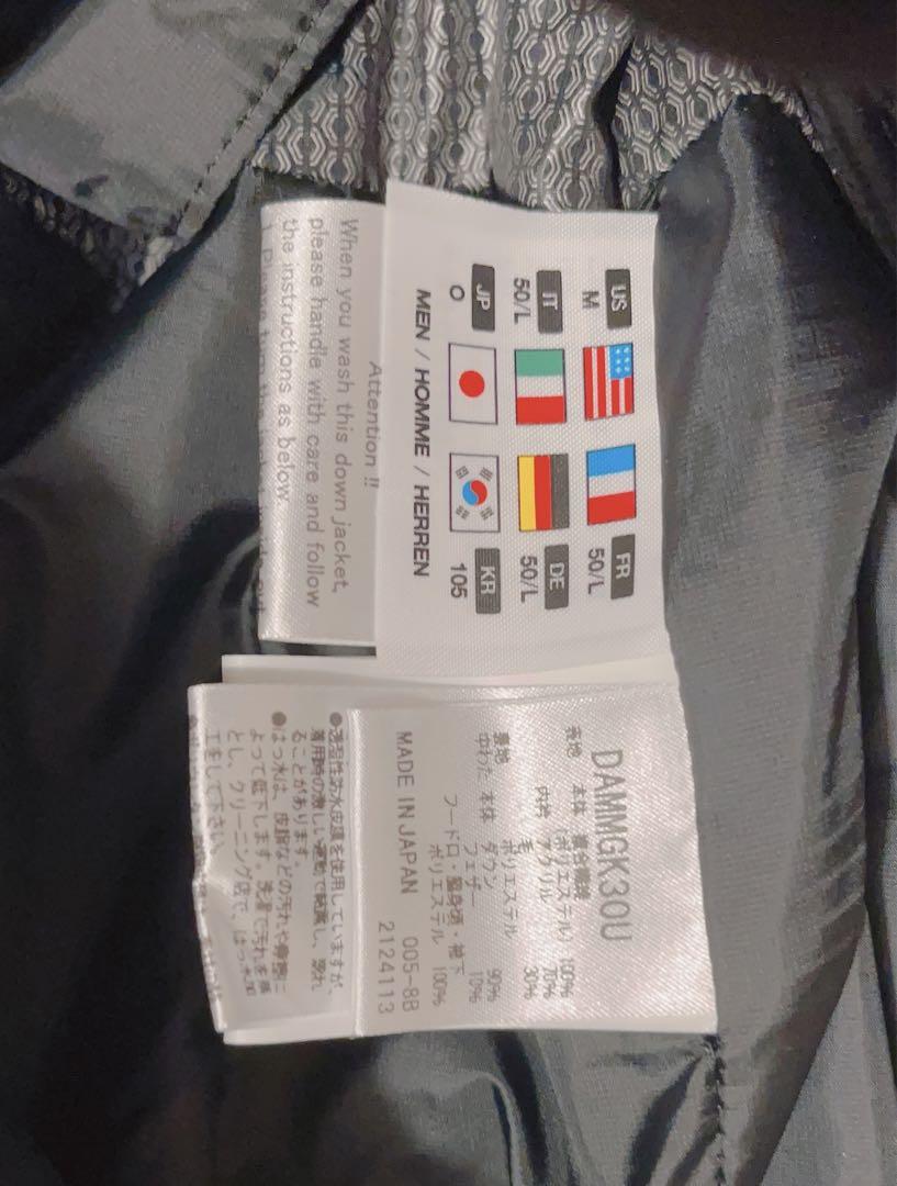 【新品未使用】水沢ダウン オルテライン　BK
