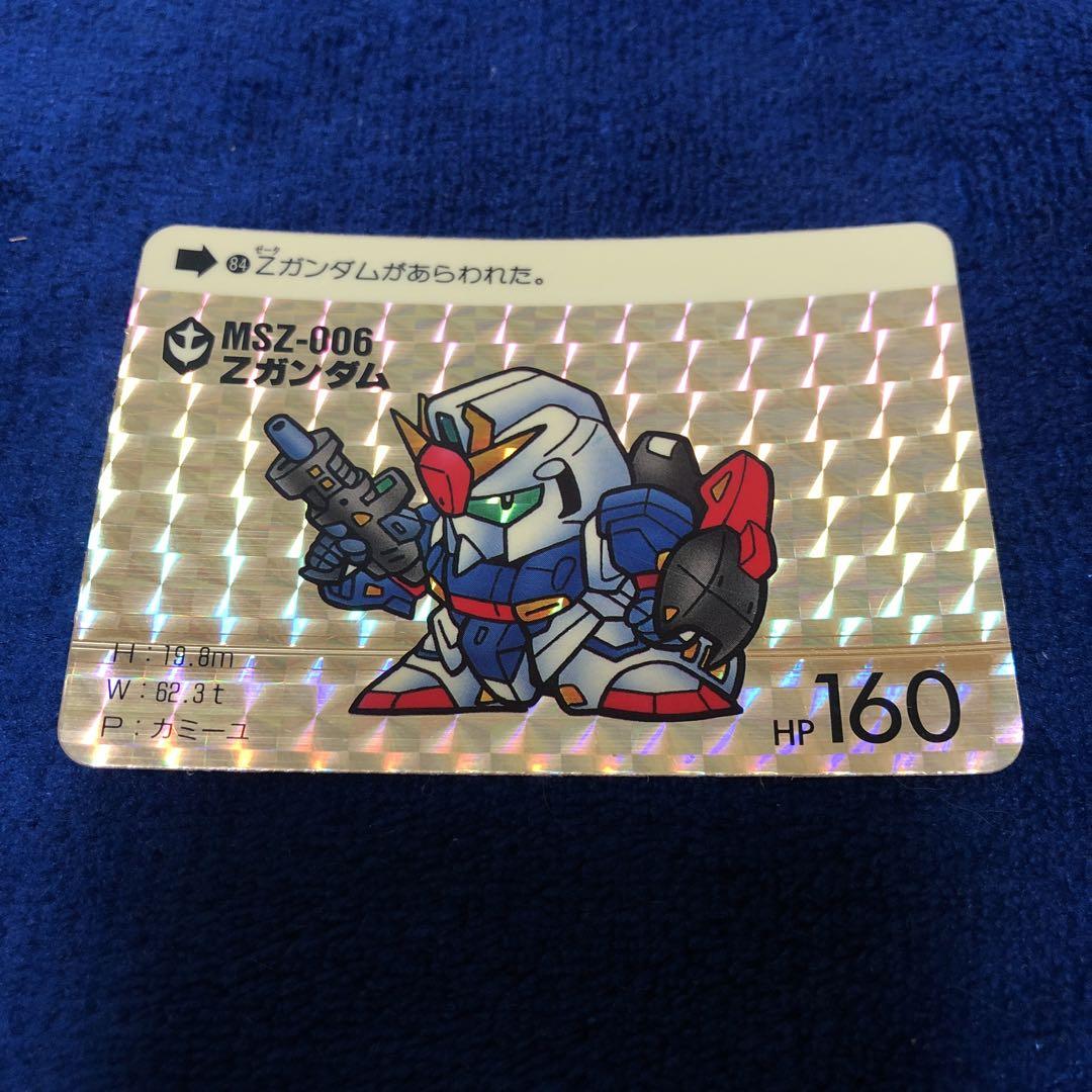 良品 SDガンダムカードダス Zガンダム ゼータガンダム