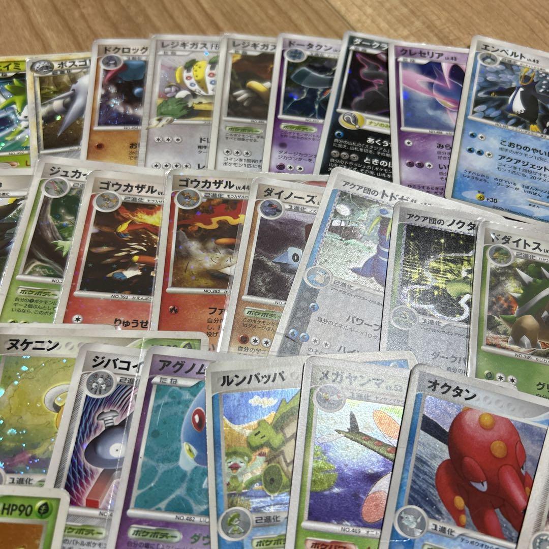 adv dp キラカード まとめ売り 50まい - メルカリ