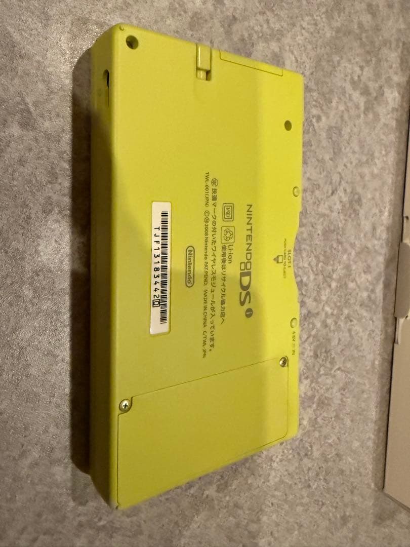 ニンテンドーDSi ライムグリーン