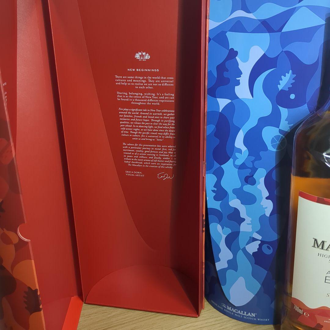 ウイスキー The Macallan A Night on Earth i 40%