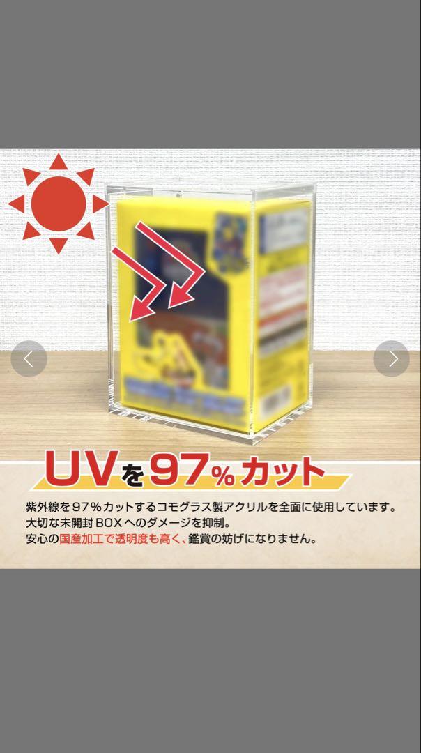 ポケモンカード　横浜記念デッキ　with:Dケース付き ポケモンワールドチャンピオンシップス2023横浜 記念デッキ