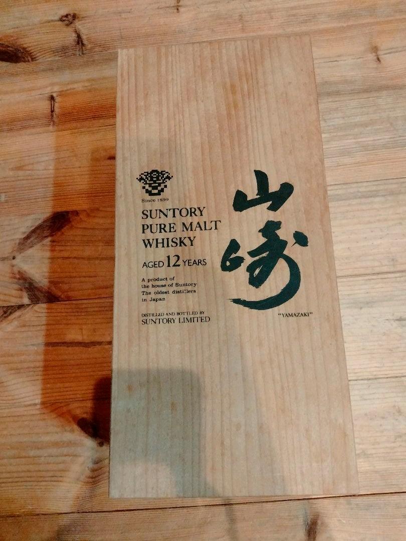 新作限定品 山崎 12年 ピュアモルトウィスキーSYA1N PURE MALT WHISKY ENDIG-m72669382458 大特価格安