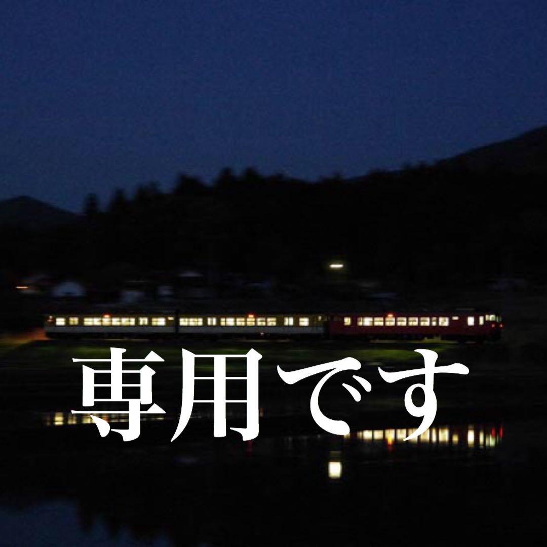 Vivienne Westwood｜バスレリーフネックレス　ガンメタ