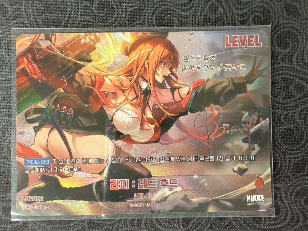 NIKKE 韓国 NIVEL ARENA ラピ レッドフード SPL SPR - メルカリ