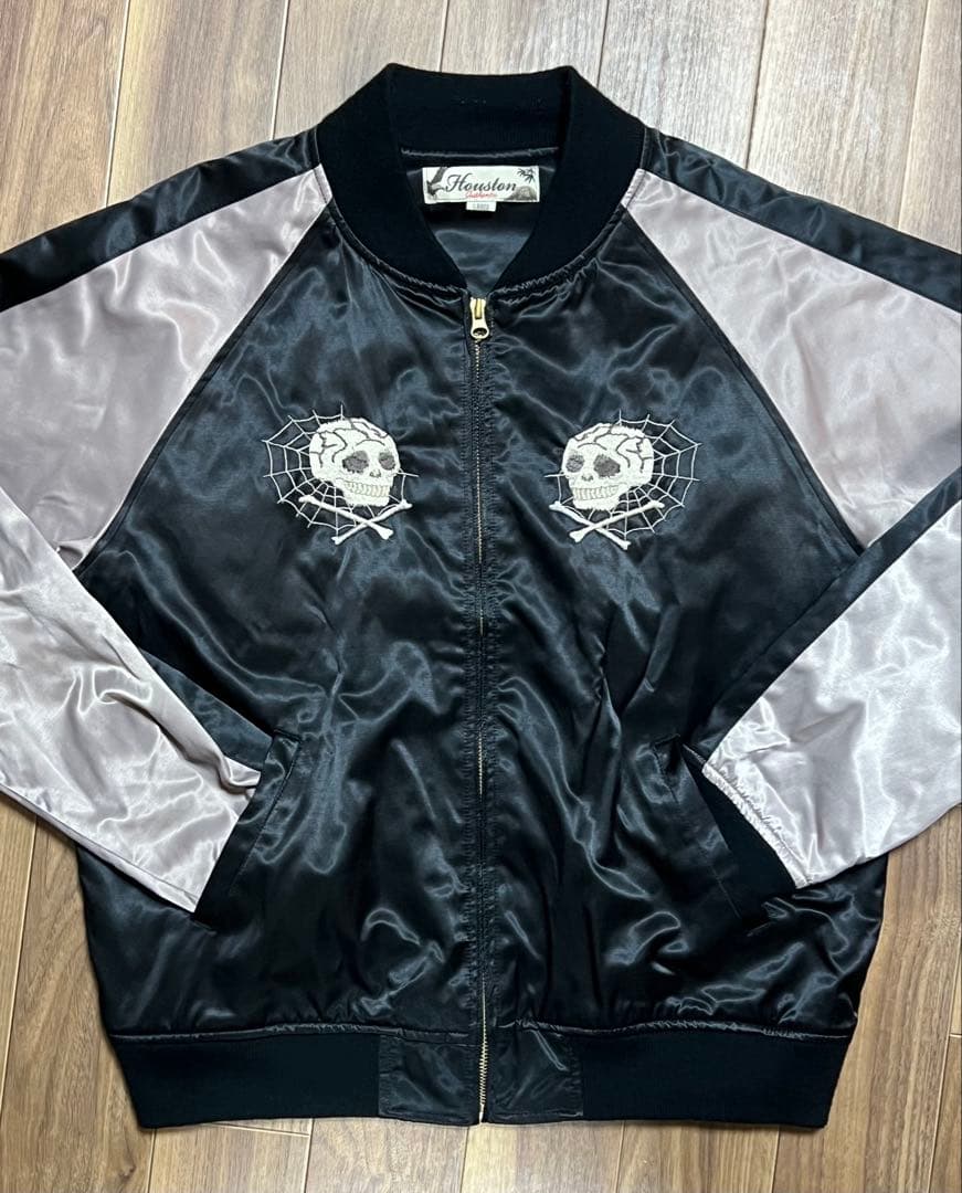 Houston スカジャン　蛇髑髏