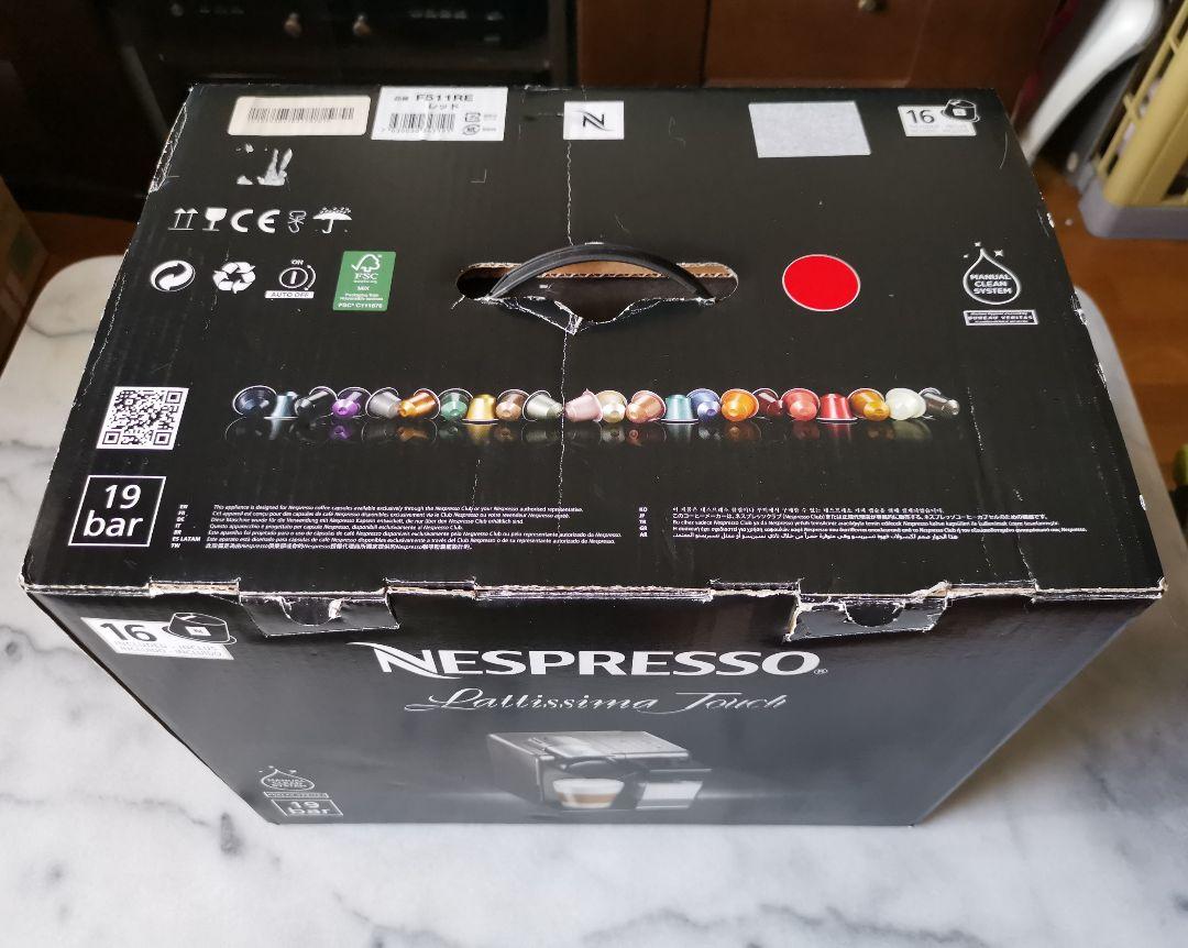 【未使用品】NESPRESSO◆F511 ラティシマ タッチ 赤◆ネスプレッソ