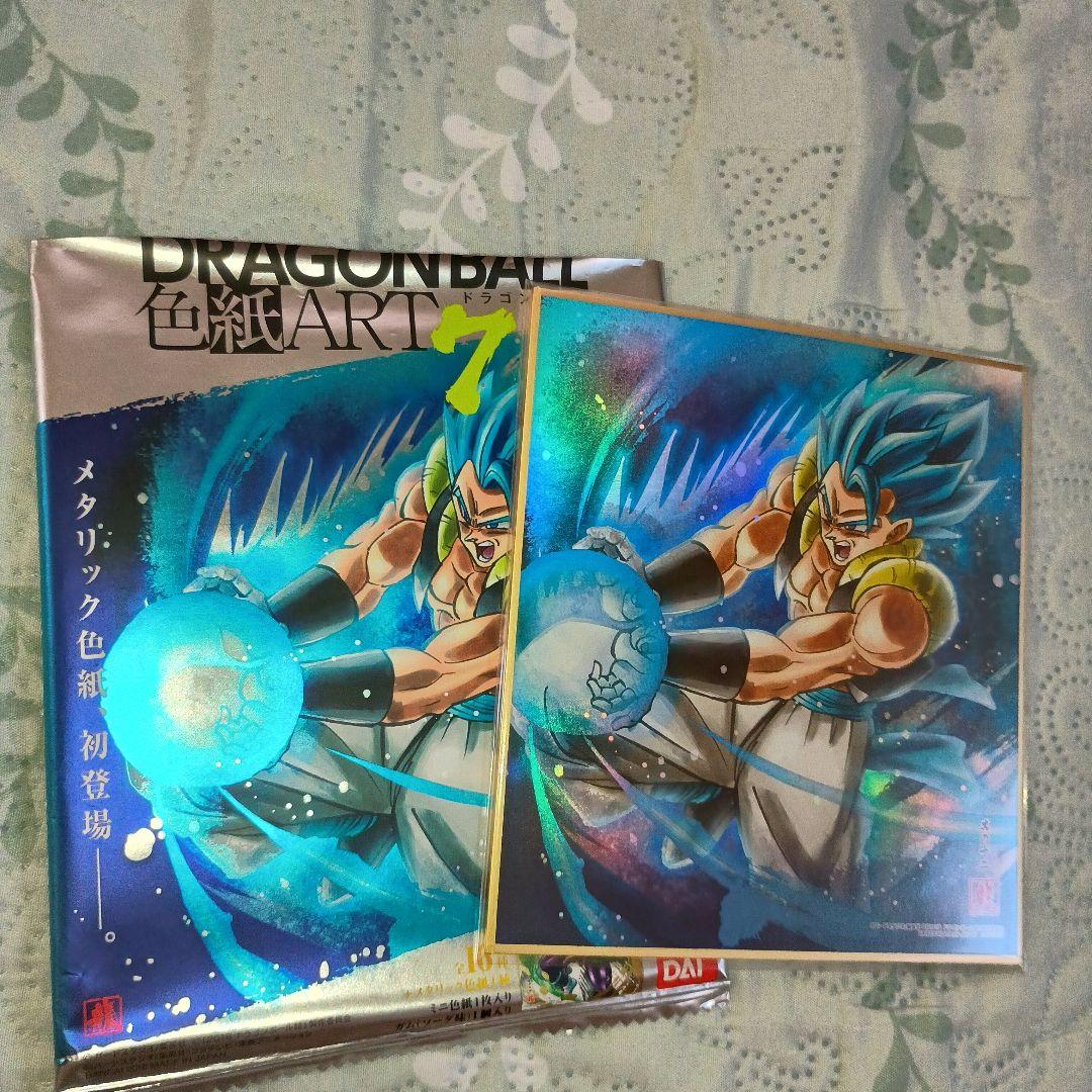 ゴジータ　色紙 ドラゴンボール 色紙ART8 箔押し 超サイヤ人ゴッド超サイヤ人
