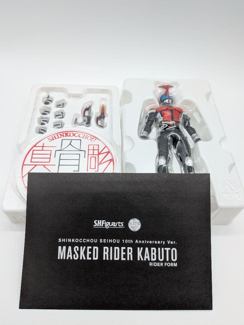 フィギュアーツ 真骨彫製法 仮面ライダーカブト フィギュアーツ 真骨彫製法 仮面ライダーカブト