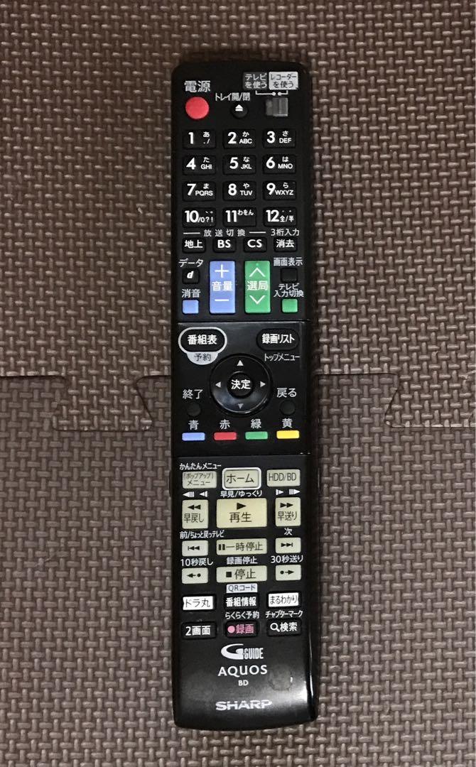 AQUOS BD-W1800 1TB ダブルチューナー 無線LAN搭載