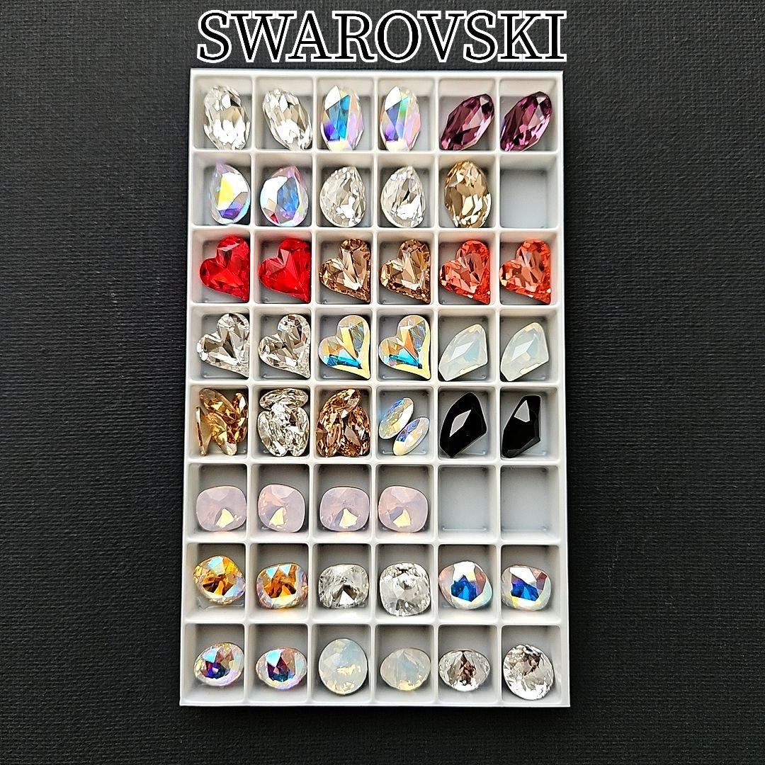 masup.f様 リクエスト 2点 まとめ商品