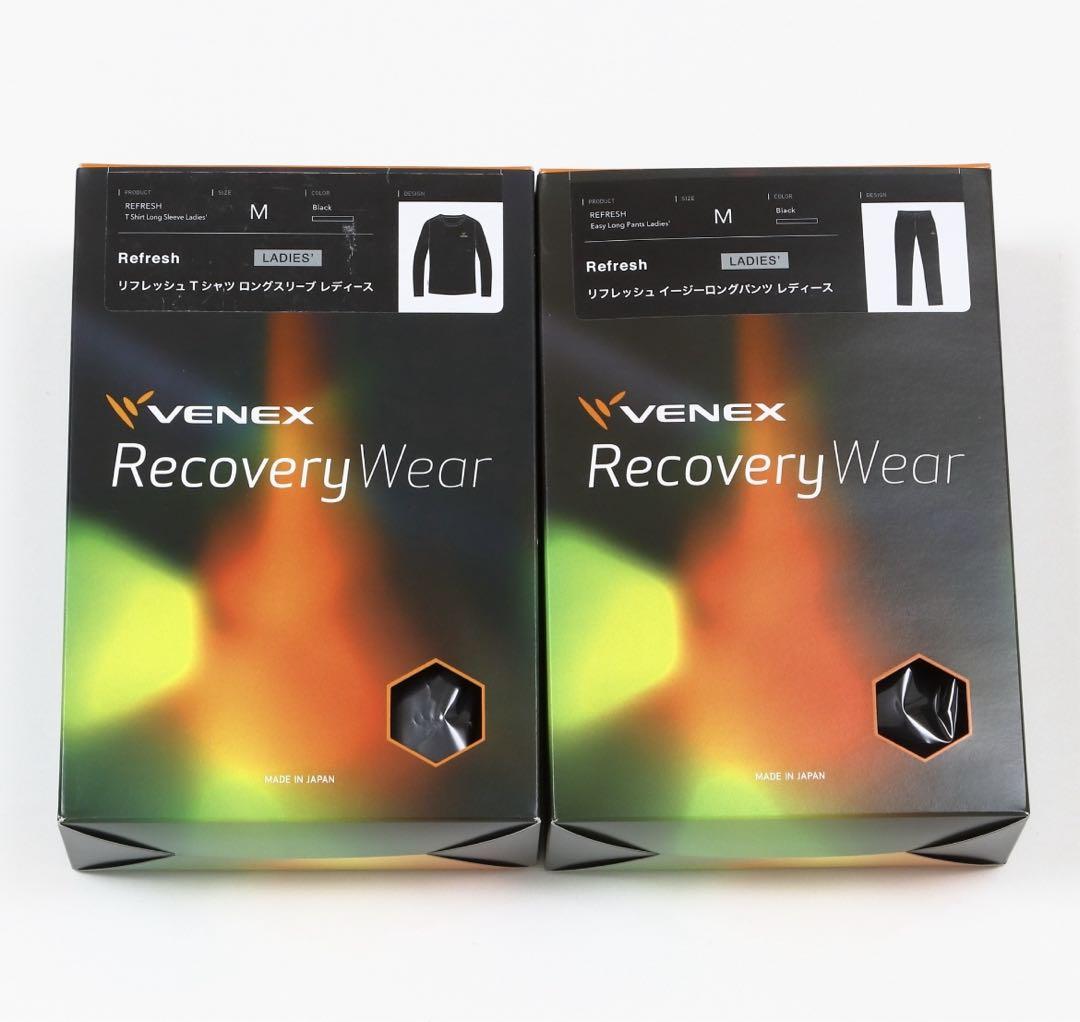 【新品】VENEX ベネクス リフレッシュ 長袖Tシャツ＆パンツ 上下セット