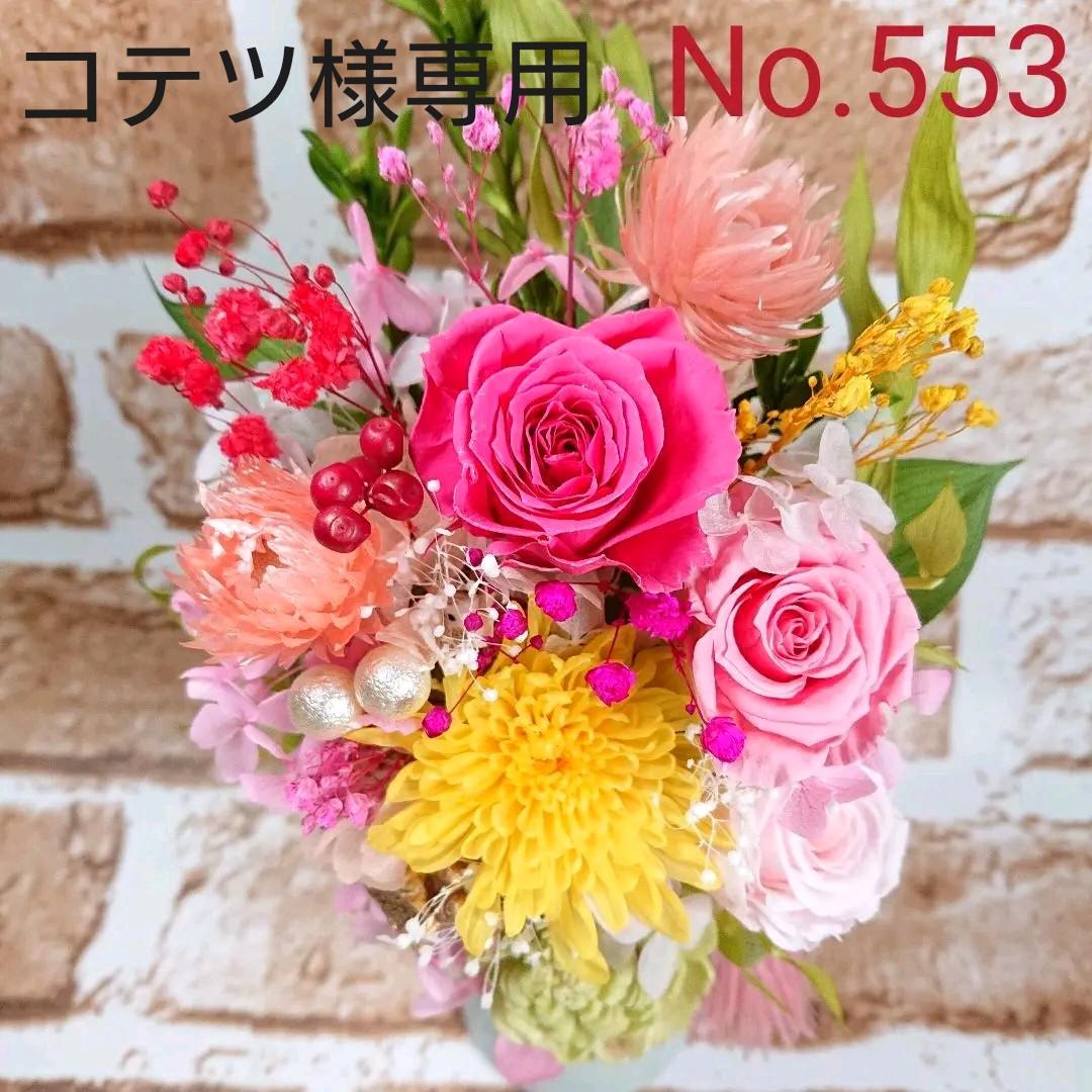 種類豊富な品揃え ❤なおなお様❗24時間のみの専用確認画像です - ルアー用品