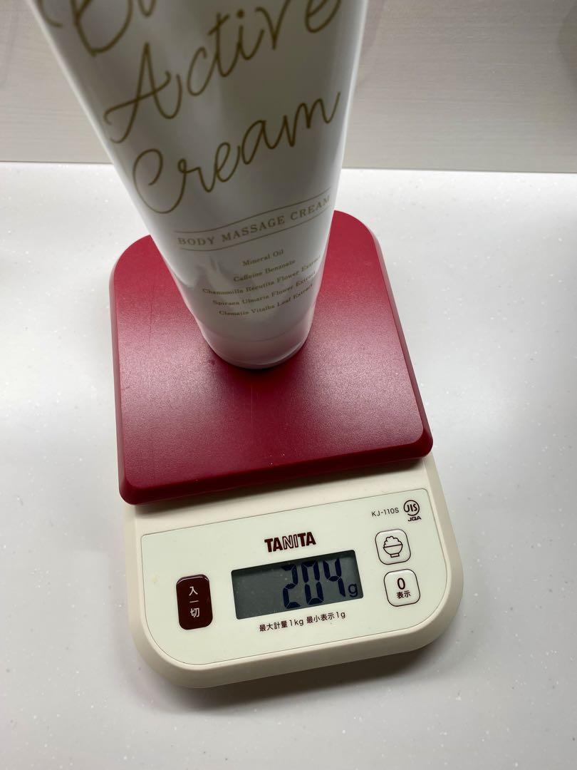 BARIKIN　たかの友梨　美容　アクティブクリーム BARIKIN たかの友梨 美容 アクティブクリーム