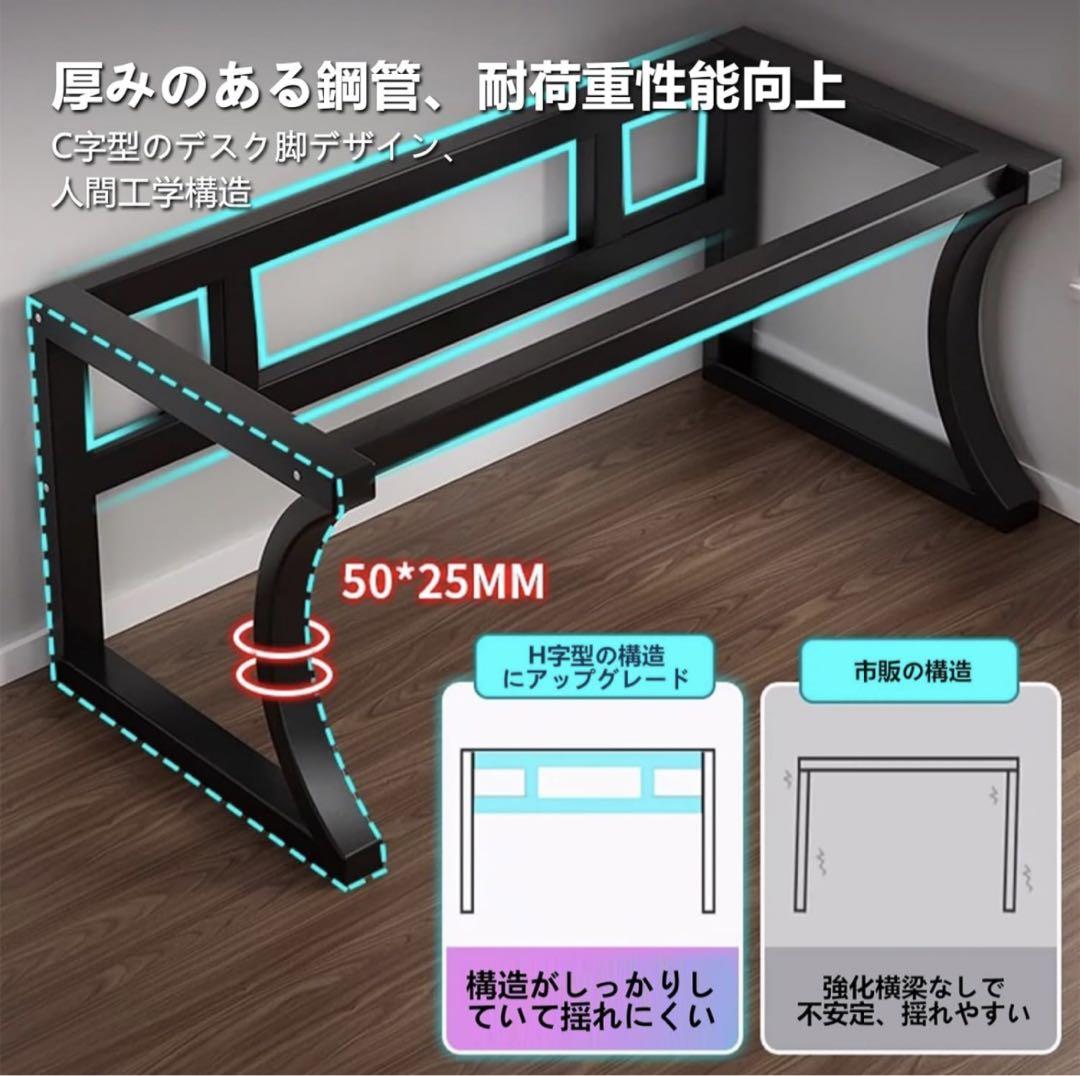 パソコンデスク ゲーミングデスク 組み立て簡単 木製 机 pcデスクシンプル
