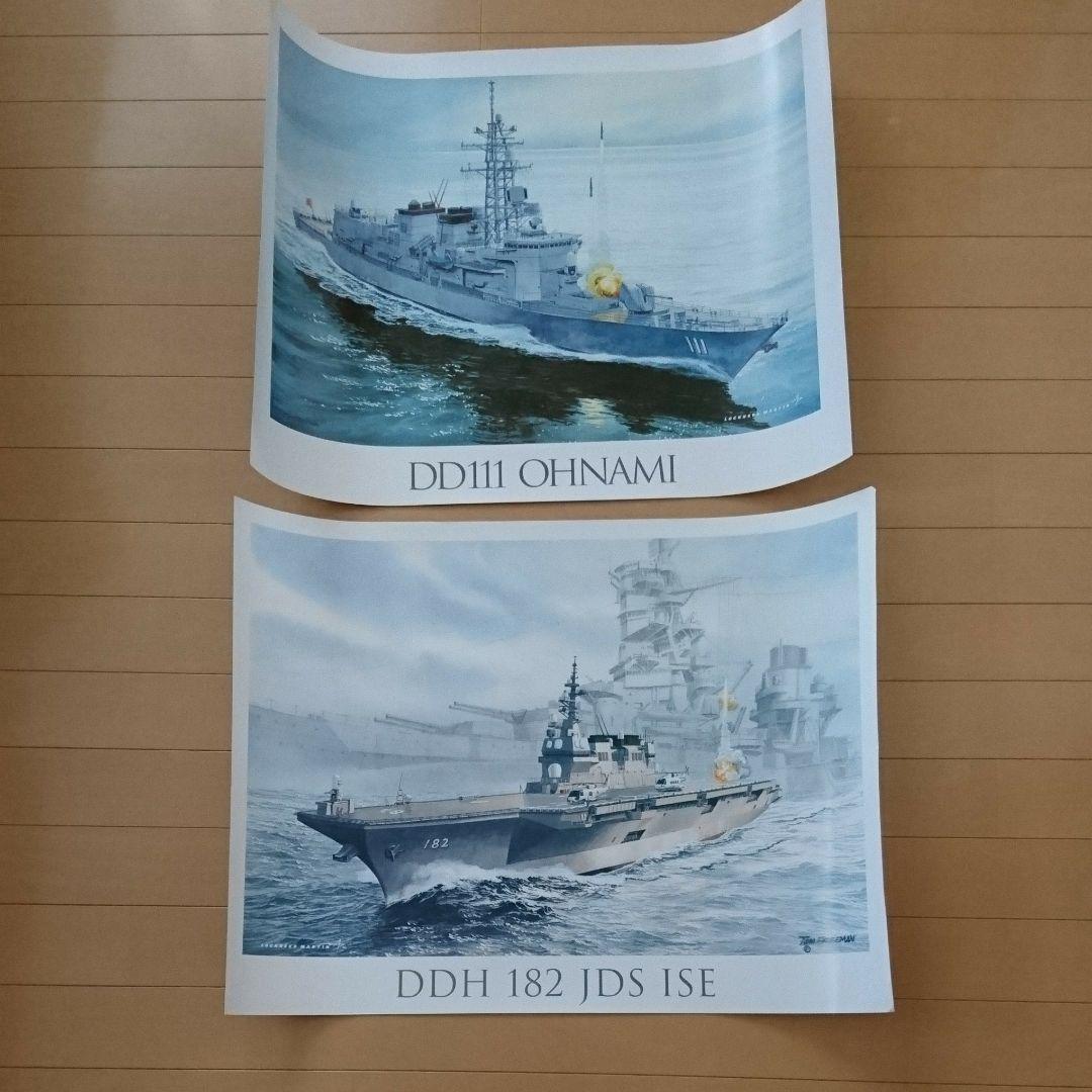 海上自衛隊艦船ポスター - メルカリ 海上自衛隊艦船ポスター - メルカリ