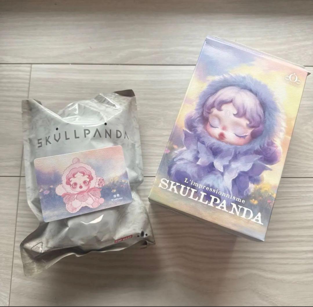 SKULLPANDA L’impressionnisme ぬいぐるみペンダント 楽天市場】SKULLPANDA L'impressionnisme シリーズぬいぐるみ