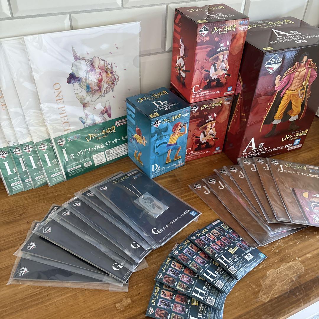 ワンピース一番くじおまとめ27点セット