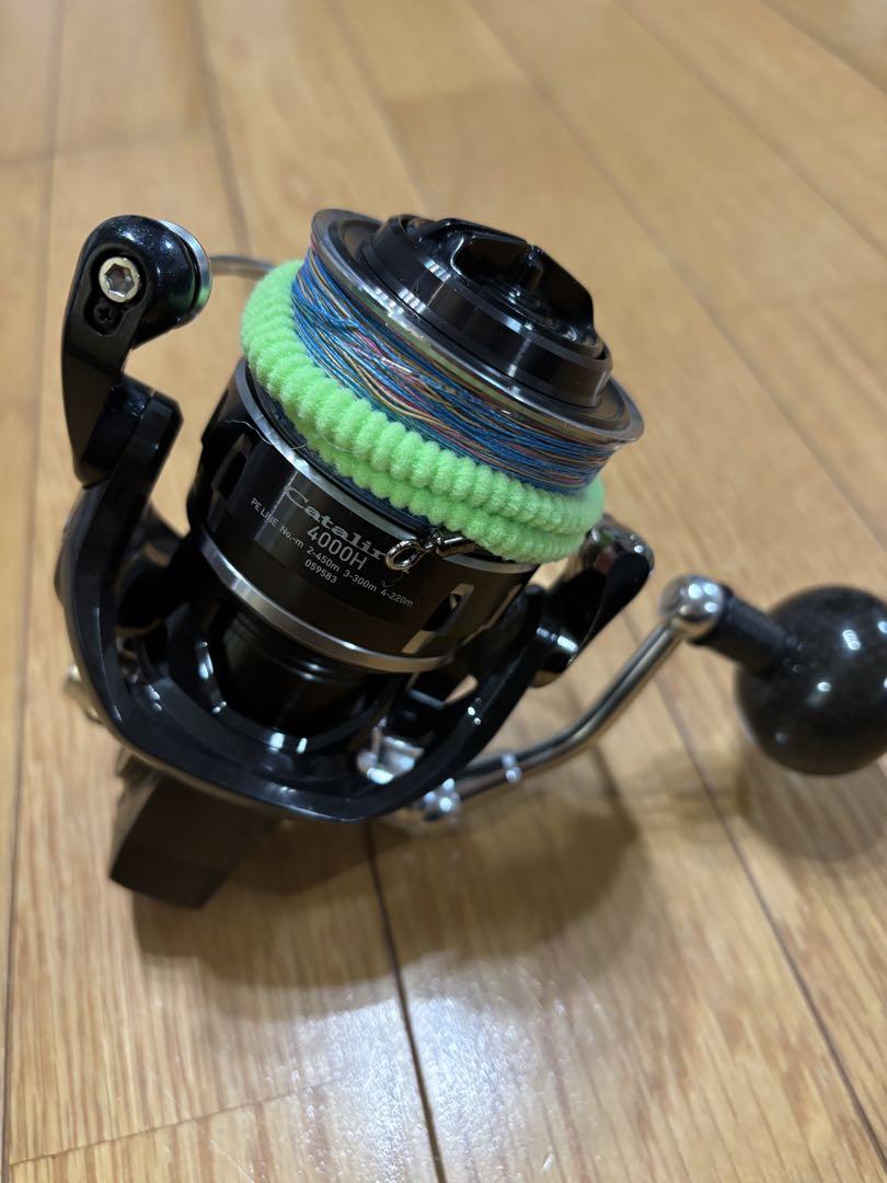 16キャタリナ4000H